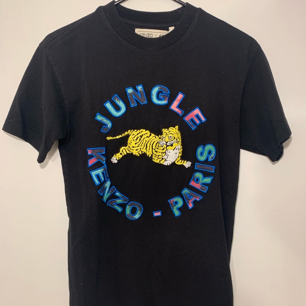 Kenzo x H&M Jungle T-Shirt (Limited Edition)